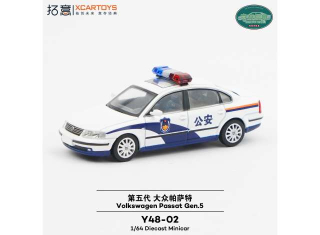 Volkswagen Passat Gen.5 *Police* white/blue 1:64 XCartoys 