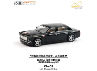 Custom Hongqi L5 black 1:64 XCartoys