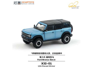 Ford Bronco Gen 6 blue 1:64 XCartoys