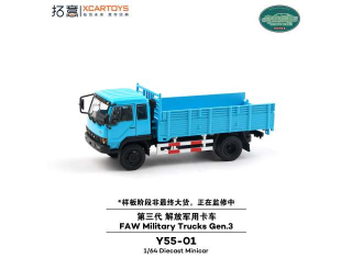 FAW J3 Truck Gen. 3 blue 1:64 XCartoys