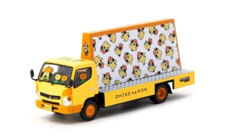 Mitsubishi Fuso Canter *OHIGEnoPON* orange 1:64 Tarmac