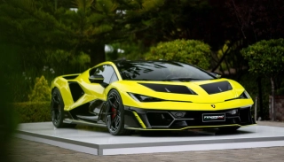 Lamborghini Fenomeno 2025 Giallo Crius 1:43 Looksmart