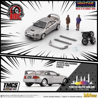 Toyota Celica GT Four-ID With Figures silver 1:64 BM Creations