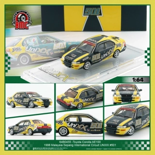 Toyota Corolla AE100 #501 Malaysia Sepang International Circuit UNIXX 1998 1:64 BM Creations