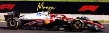 Ferrari F1 SF-25 Scuderia Ferrari HP #44 L.Hamilton Monza GP 2025 N.Lauda 50th Anniversary World Champion with Showcase 1:18 Bburago