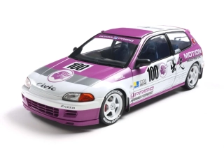 Honda Civic EG6 Kaido 1991 racer white 1:18 Solido