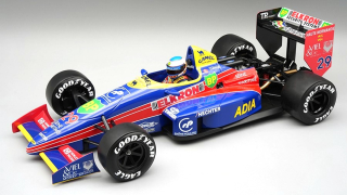 Lola F1 LC88 Ford Team Larrousse #29 Y.Dalmas USA GP 1988 with Pilot Figure 1:18 Tecnomodel