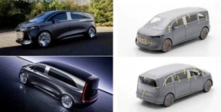 Mercedes Vision V 1:43 Spark
