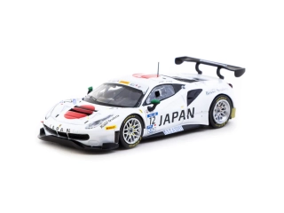 Ferrari 488 GT3 #12 Kondo/Seto FIA GT Nations Cup 2018 1:64 Tarmac