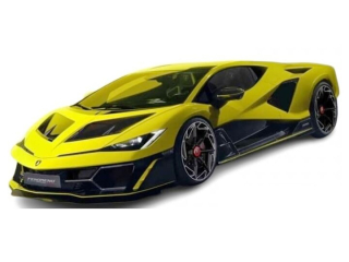 Lamborghini Fenomeno 2025 yellow 1:18 Bburago