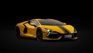 Lamborghini Revuelto 20th Anniversario China Giallo Inti 1:43 Look Smart Models