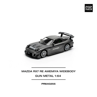 Mazda RX7 Re-Amemiya gun metal 1:64 Pop Race
