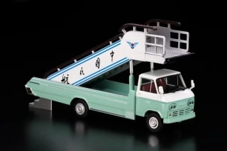 CAAC SH751 Boarding Vehicle green/white 1:64 XCartoys