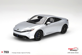 Honda Prelude LHD 2025 moonlight pearl white 1:18 TopSpeed Models 