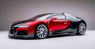 Bugatti FKP Hommage Launch Version 1:43 Looksmart