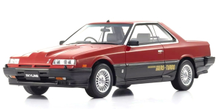 Nissan Skyline 2000 Turbo RS-X 1981 red/grey 1:18 Kyosho