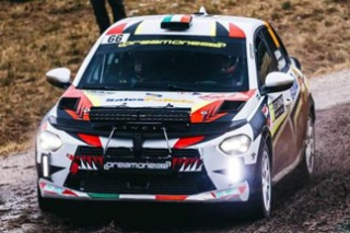 Lancia Ypsilon #66 Oldani/D'agostino Rallye Monte Carlo 2026 1:43 Spark