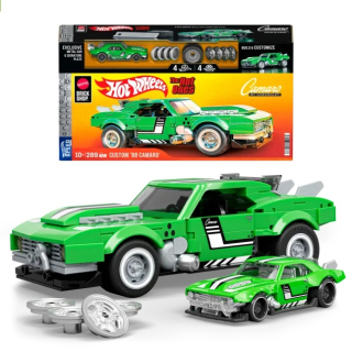 Chevrolet Camaro Hot Wheels *Elite Series* 1968 green 1:32 Hot Wheels Brick Shop
