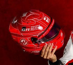 Helmet - Esteban Ocon - TGR Haas F1 Team 2026 1:5 Spark