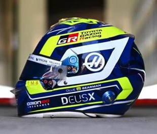 Helmet - Ollie Bearman - TGR Haas F1 Team 2026 1:5 Spark