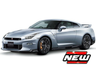 Nissan GT-R Coupe 2025 silver 1:24 Maisto
