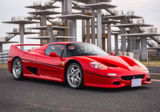 Ferrari F50 Coupe Red 1:18 B.B.R.