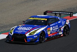 Nissan GT-R Nismo #56 De Oliveira/Kimura GT300 Super GT 2026 1:43 Spark
