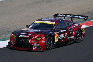 Lexus RC F GT3 #96 Nitta/Takagi GT300 Super GT 2026 1:43 Spark