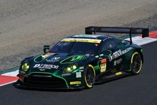 Aston Martin Vantage AMR GT3 EVO #777 Fuji/Fagg GT300 Super GT 2026 1:43 Spark