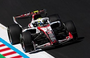 HAAS VF-26 TGR Haas F1 Team #87 Olivier Bearman Japan GP 2026 1:18 Spark