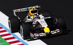 Racing Bulls VCARB 03 #30 Liam Lawson Japan GP 2026 1:18 Spark