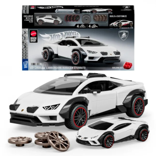 Lamborghini Huracan Sterrato 2022 white 1:32 Hot Wheels Brick Shop