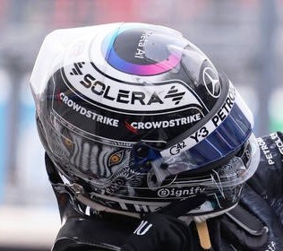 Helmet - Kimi Antonelli - Mercedes-AMG Petronas F1 Team Japan GP 2026 1:5 Spark