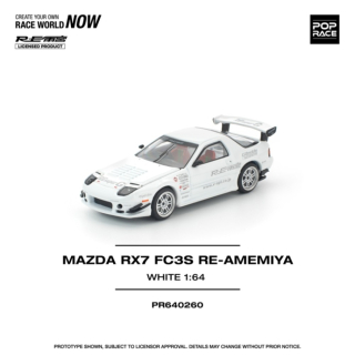 Mazda RX7 FC3S Re-Amemiya white 1:64 Pop Race