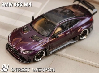 BMW M4 G82 purple 1:64 Street Weapon