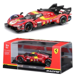 Ferrari 499P 3.0l Turbo V6 #51 Alessandro Pier Guidi/James Calado/Antonio Giovinazzi Team Ferrari af Corse 3rd 24h Le Mans 2025 1:43 Bburago