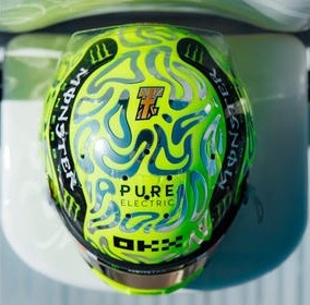 Helmet -Lando Norris - McLaren Mastercard F1 Team British GP 2026 1:5 Spark