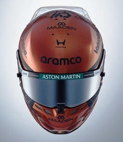 Helmet - Lance Stroll - Aston Martin Aramco F1 Team British GP 2026 1:5 Spark