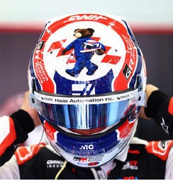 Helmet - Ollie Bearman - MoneyGram Haas F1 Team British GP 2026 1:5 Spark