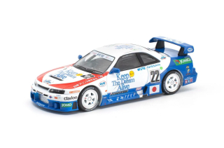 Nissan R33 LM GT1 #22 1995 blue/white/red 1:64 WORKS