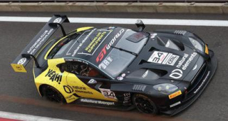 Aston Martin Vantage AMR GT3 EVO #34 Chaves/ Krognes/ Day 7th 24H Spa 2026 1:43 Spark