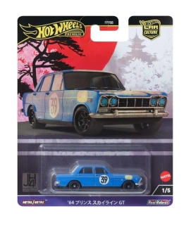 Nissan Prince Skyline GT *Japan Historics* 1:64 HotWheels