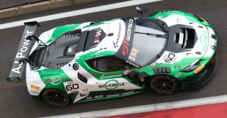 Ferrari 296 GT3 EVO #60 Kiefer/Ineichen/Heinemann/Chovet 24H Spa 2026 1:43 Look Smart Models