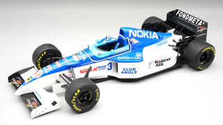 Tyrrell Yamaha #3 U.Katayama British GP 1995 1:18 Tecnomodel