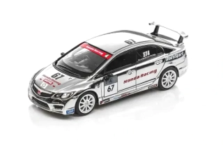 Honda Civic Type-R FD2 Team Yamato #67 S.Uchiyama/K.Omura/H.Noma Super Taikyu Series 2009 chrome 1:64 ModelModel