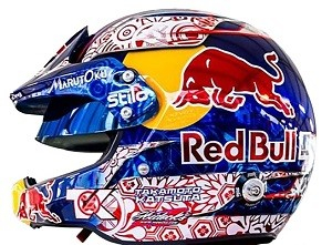 Helmet - Takamoto Katsuta Rally Japan 2025 1:2 Mini Helmet
