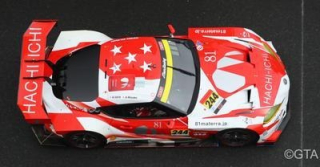 Toyota GR Supra GT Max Racing #244 Sato/Miyake GT300 Super GT 2023 1:43 Spark